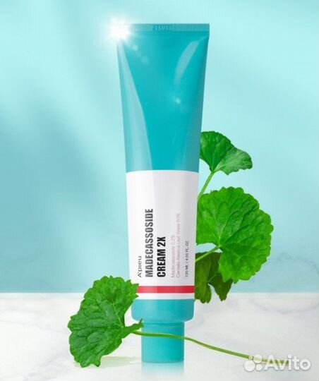 Лечебный крем A'Pieu Madecassoside