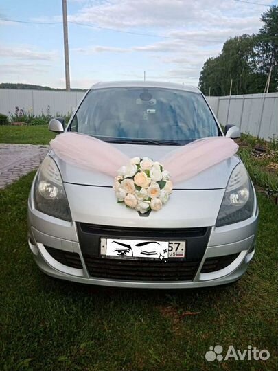 Свадебные украшения для автомобиля