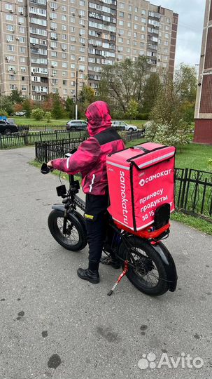 Аренда электровелосипеда с выкупом