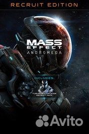 Mass Effect: Andromeda — стандартное издание рекр