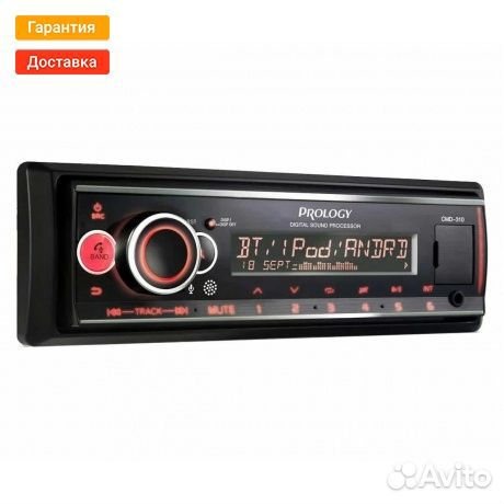 Автомагнитола Prology CMD-310, DSP процессор
