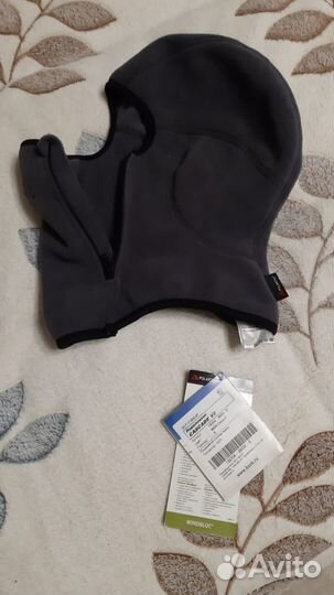 Балаклава горнолыжная