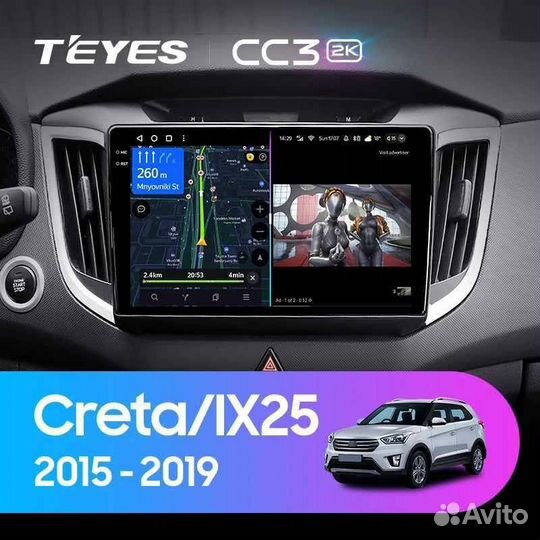 Магнитола teyes cc3L 4/32GB Хендай Крета 2015 - 20