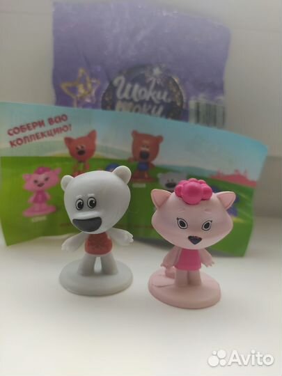 Шоки токи мимимишки