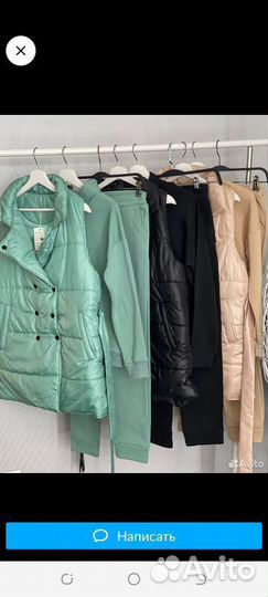 Спортивный костюм женский тройка Size 46-56