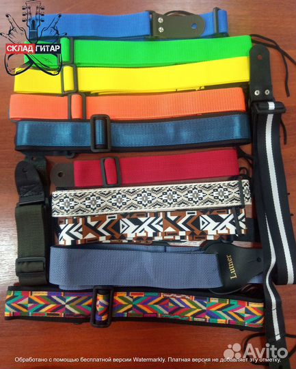 Ремни для гитары в ассортименте