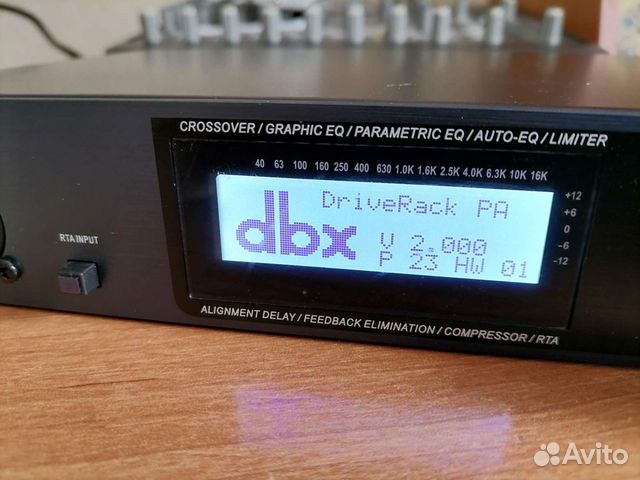Новый процессор DBX DriveRack PA объявление продам