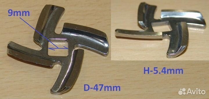 Нож для мясорубки braun br.7000899 (посадка 9mm, h