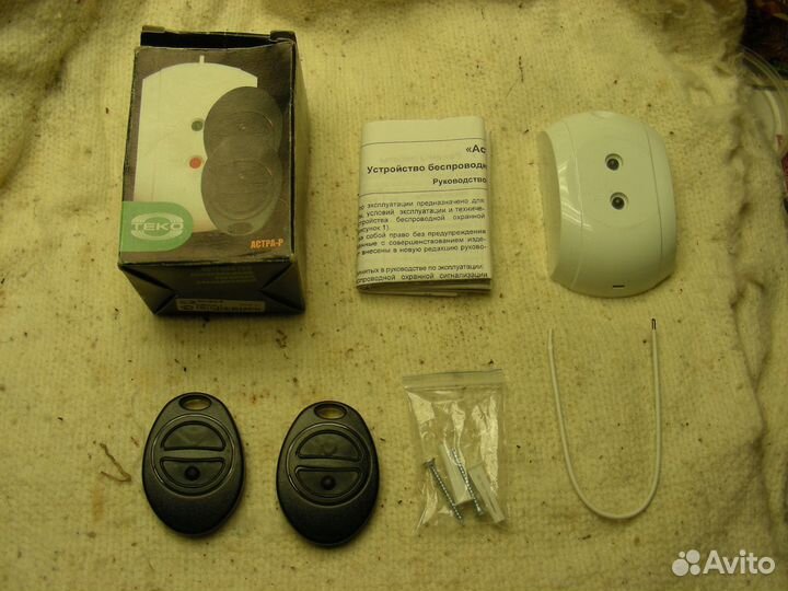 Охранное оборудование,приборы,датчики