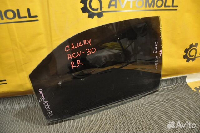 Стекло двери заднее правое toyota camry ACV30