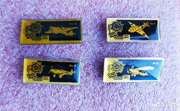 Значки СССР Самолеты