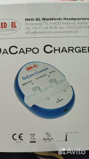 Med-el DaCapo зарядка для аккумуляторов