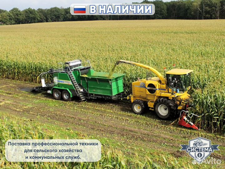 Упаковщик Agronic Multibaler 820, 2023
