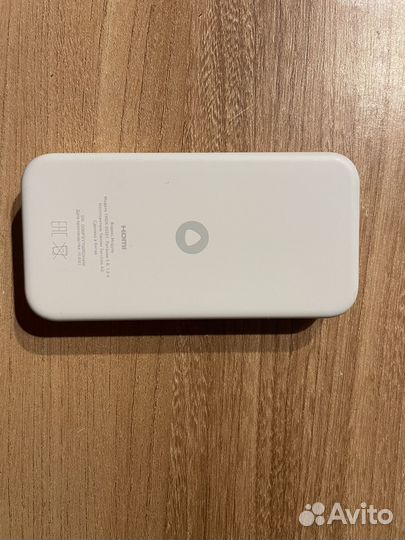 Модуль с яндекс тв