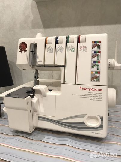Оверлок merrylock