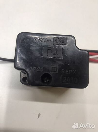 Реле пусковое Р4