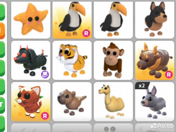 Петы в адопт ми/ машины