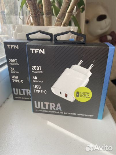 Сетевое зарядное устройство TFN x2 / Новые