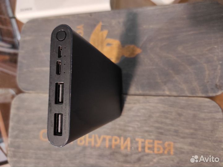 Внешний аккумулятор power bank redmi на 10000 mah