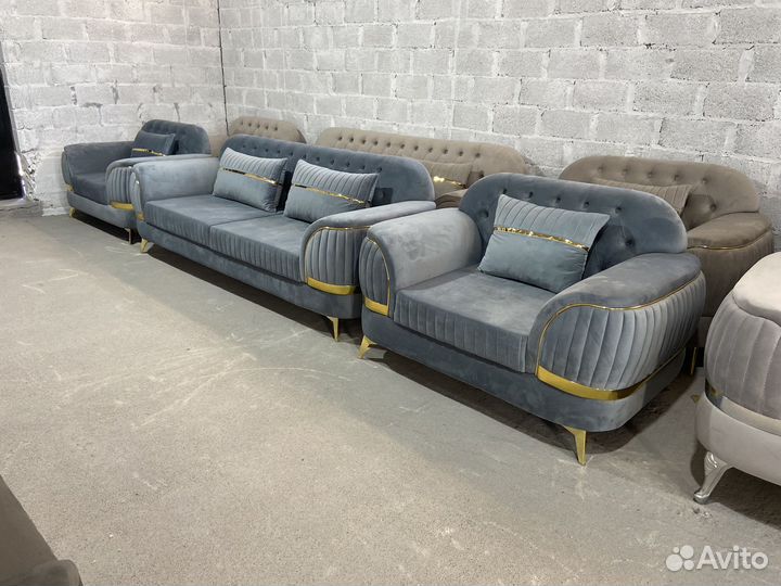 Манго диван тройка