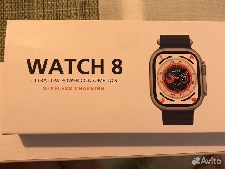 Watch 8