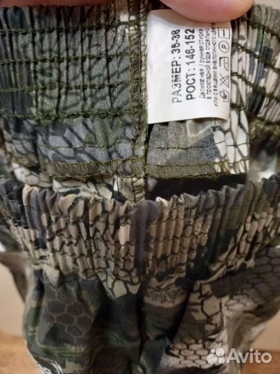 Детские вещи