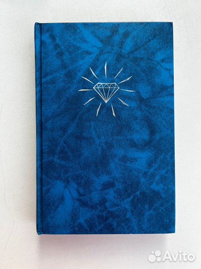 Книги (детская литература)