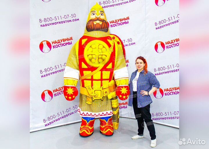 Костюм Богатырь надувной 2,8м для аниматора