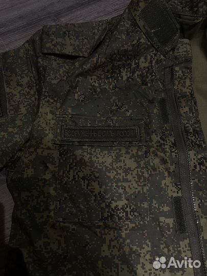 Военная форма, полевая форма для военной кафедры