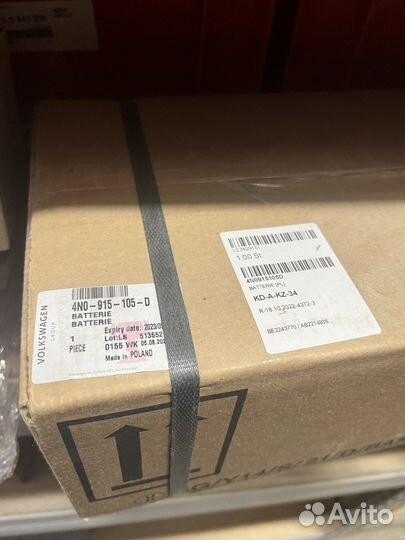 Аккумулятор Audi 48 v 4N0915105D