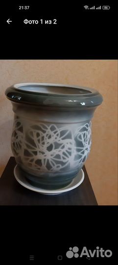 Горшок для цветов напольный