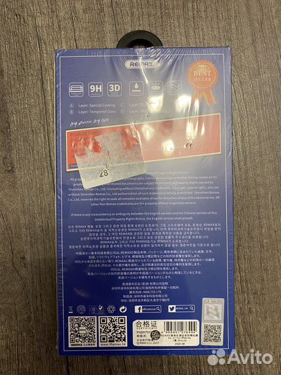 Защитное стекло remax iPhone 6/6s