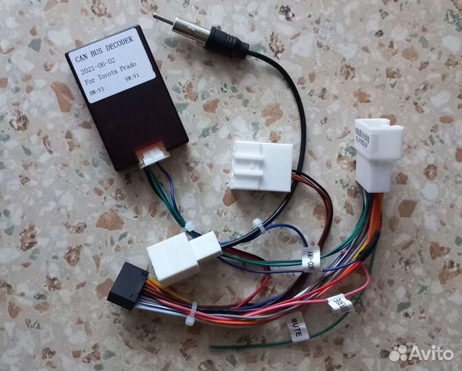 Кабель для усилителя