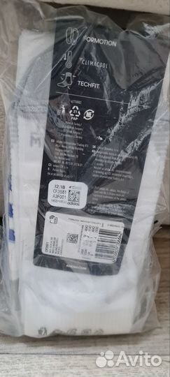 Гетры футбольные adidas