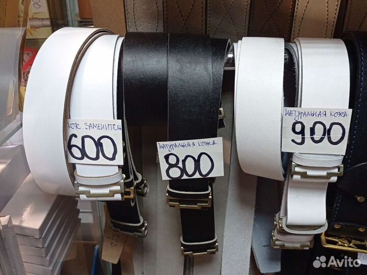 Бляха латунь в ассортименте