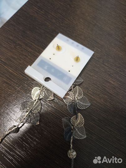 Серьги