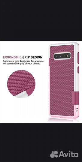 Чехол Samsung galaxy note9