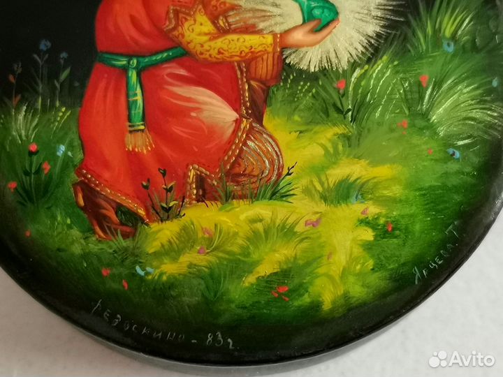 Шкатулка 1983г СССР Федоскино Царевна-лягушка