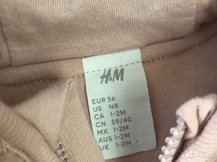 Костюм h&m плюшевый 56