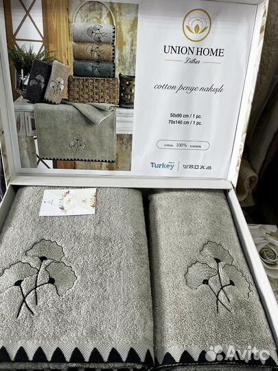 Набор полотенец Union Home Турция