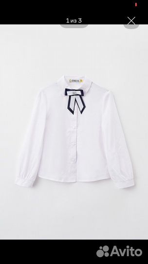 Блузка школьная