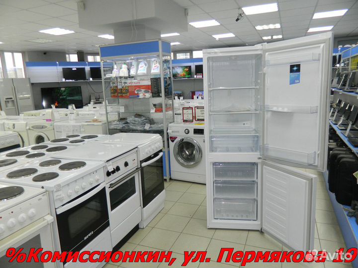 Холодильник Beko