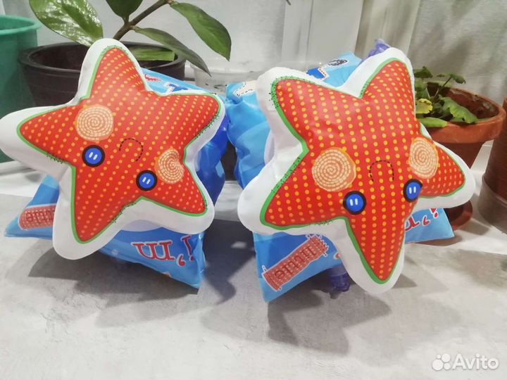 Нарукавники для плавания