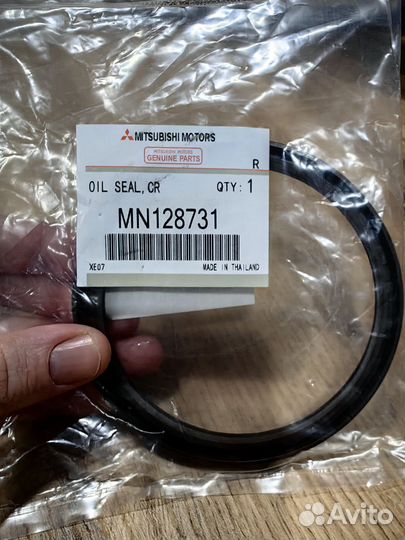 Сальник задний mitsubishi motors