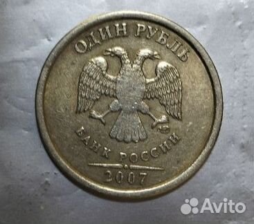 Монеты с заводским браком