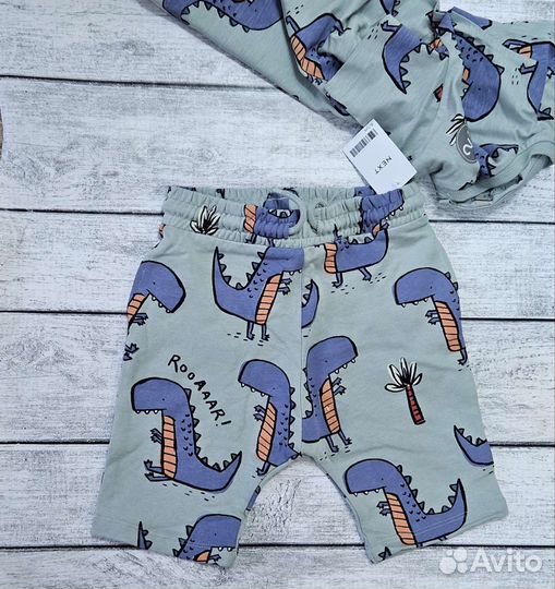 Комплект next