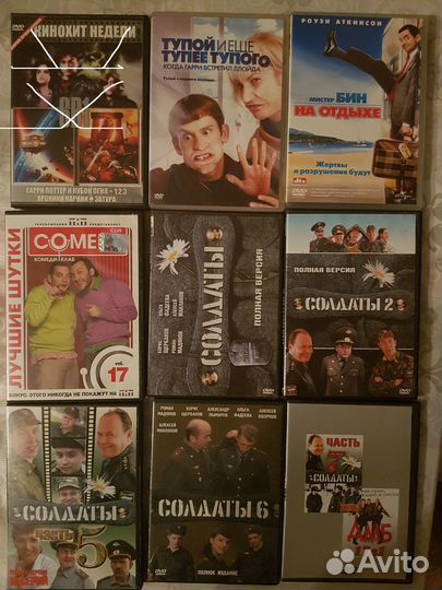 Фильмы на DVD