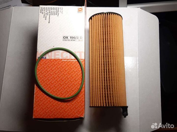 Фильтр масляный knecht mahle OX 196/3 D