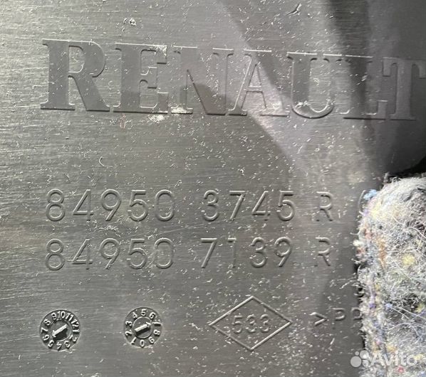 Обшивка багажника Nissan Terrano