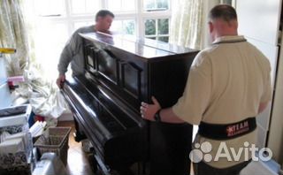 Услуги.Грузчиков.Разнорабочие Щербинка